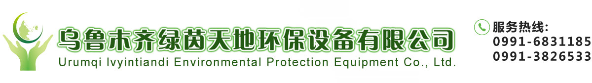 東莞永騰自動化設(shè)備有限公司 東莞永騰自動化設(shè)備有限公司